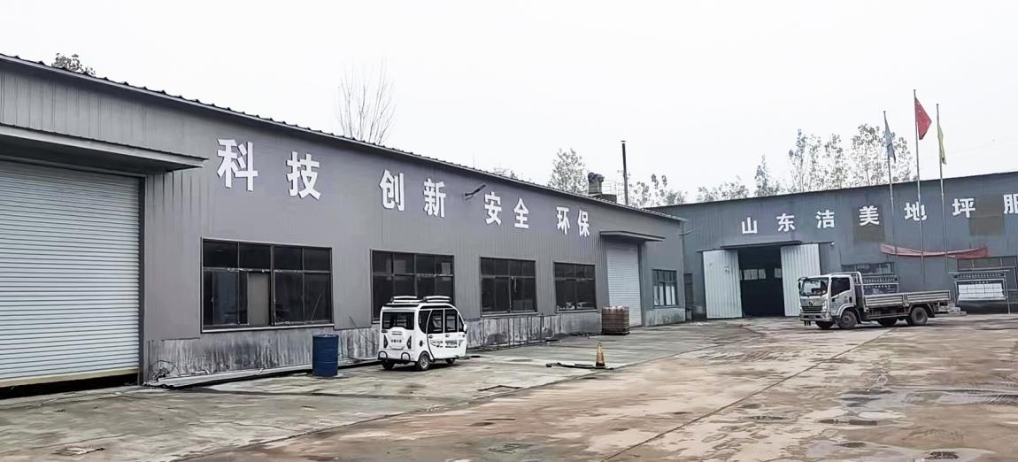 客戶案例